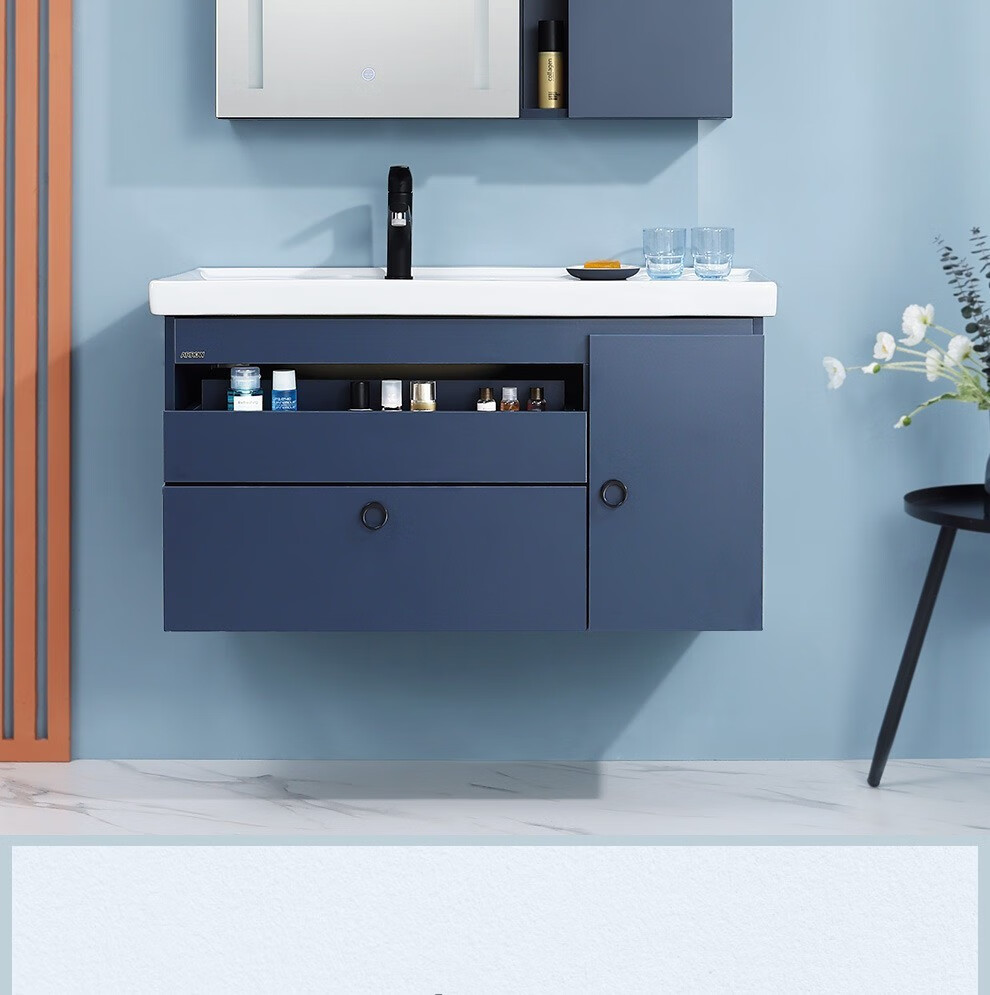 箭牌卫浴浴室柜智能镜柜洗漱台洗脸盆组合套餐现在简约led镜大收纳