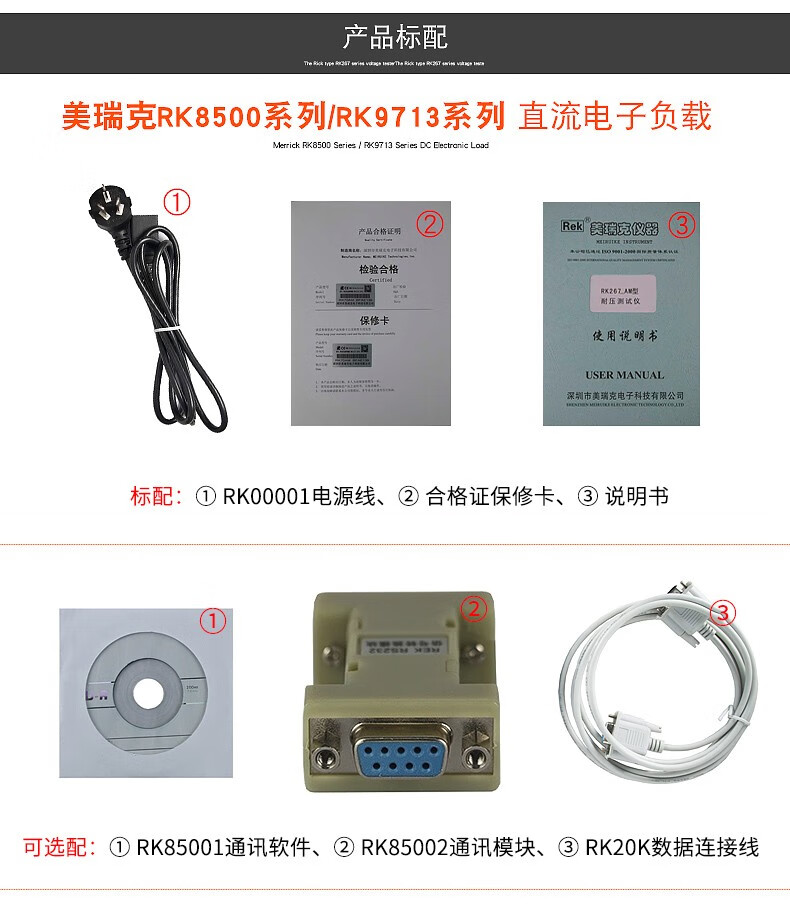 fc8de3c46d060ebd.jpg