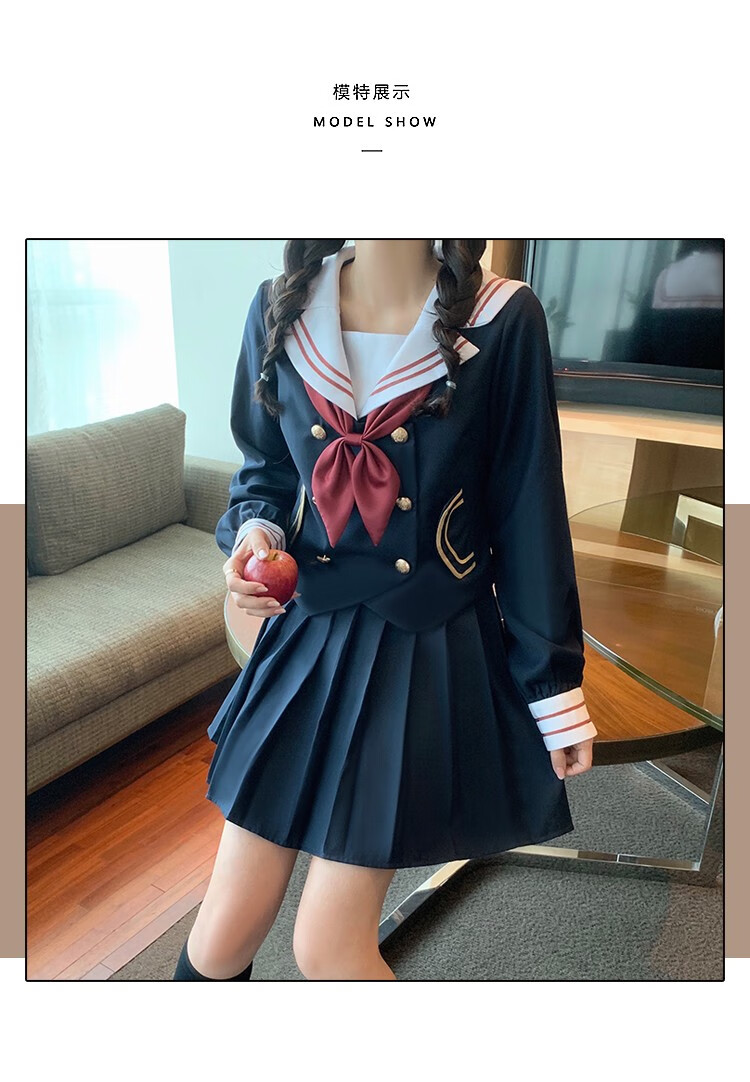 cklde复古海军领jk制服套装女秋冬装新款韩版时尚小个子女装学院风