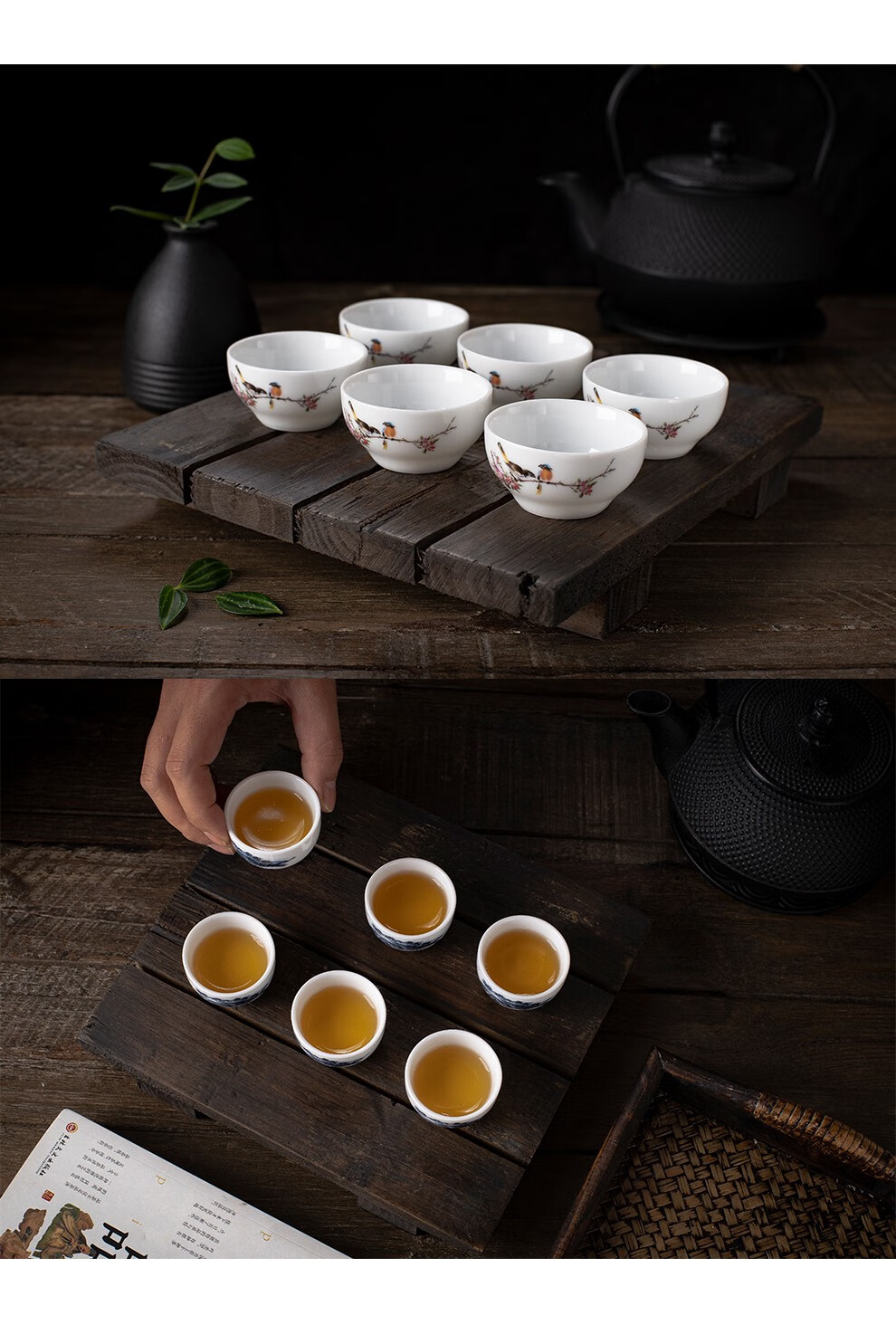 恒古(heregur) 青花陶瓷茶杯品茗杯小号茶钟袖珍型6只装主人杯茶盏