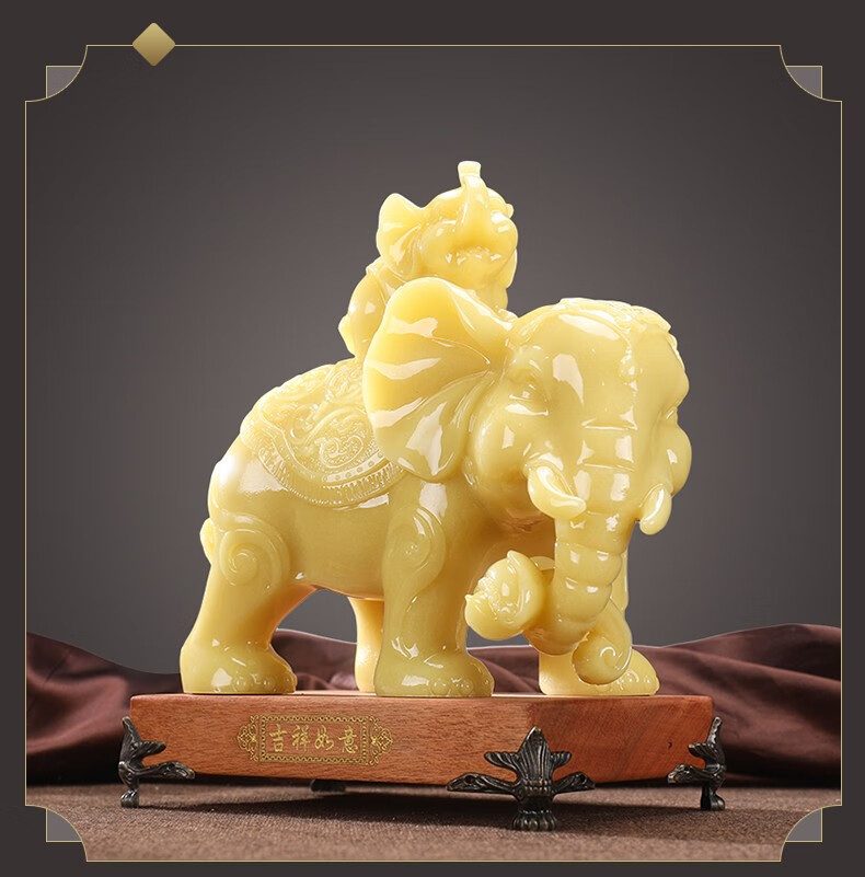 明班玉石大象摆件家用客厅电视酒柜装饰新房乔迁新居开业礼品书房办公