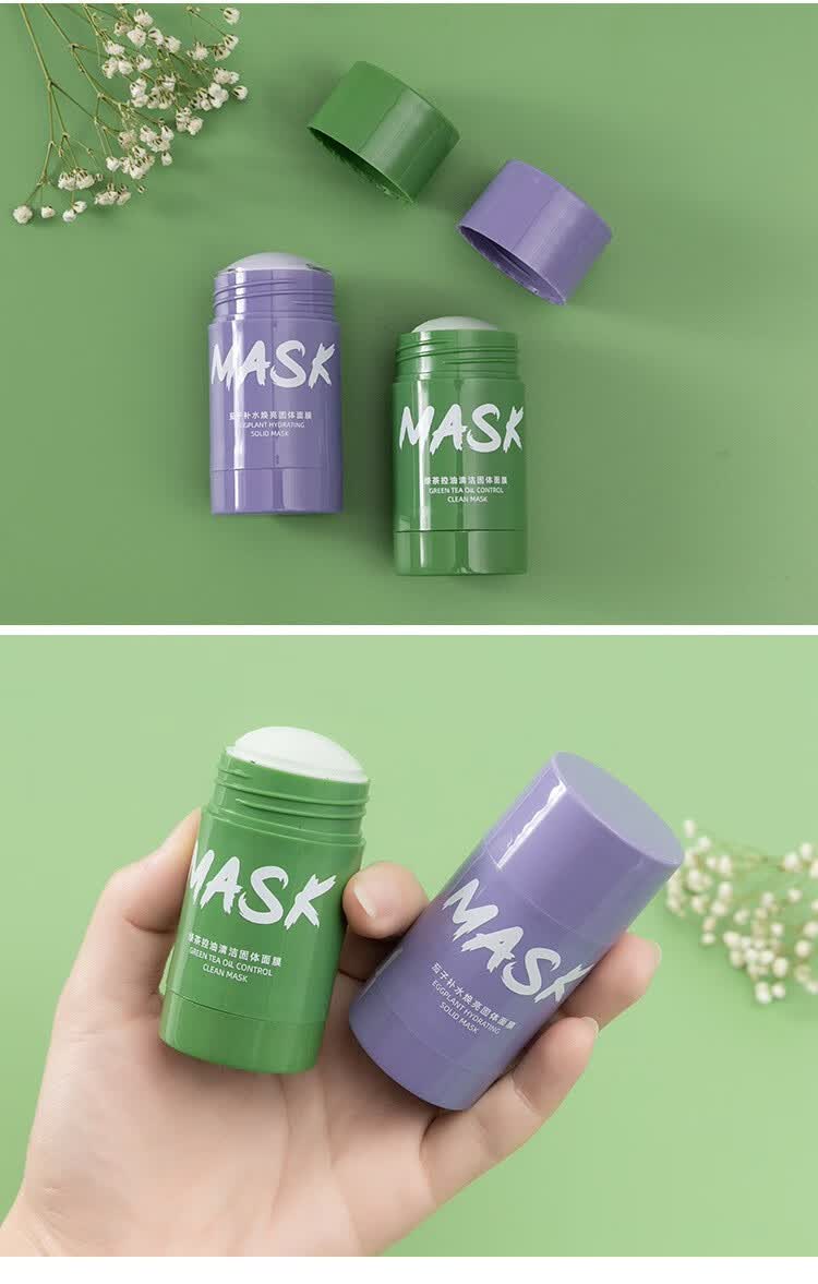 下单到手2支固体面膜涂抹式清洁泥膜茄子补水焕亮绿茶控油净颜去黑头