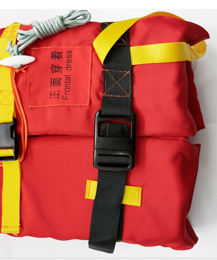 船舶成人儿童救生衣船用标准型大浮力工作救生衣dfyi
