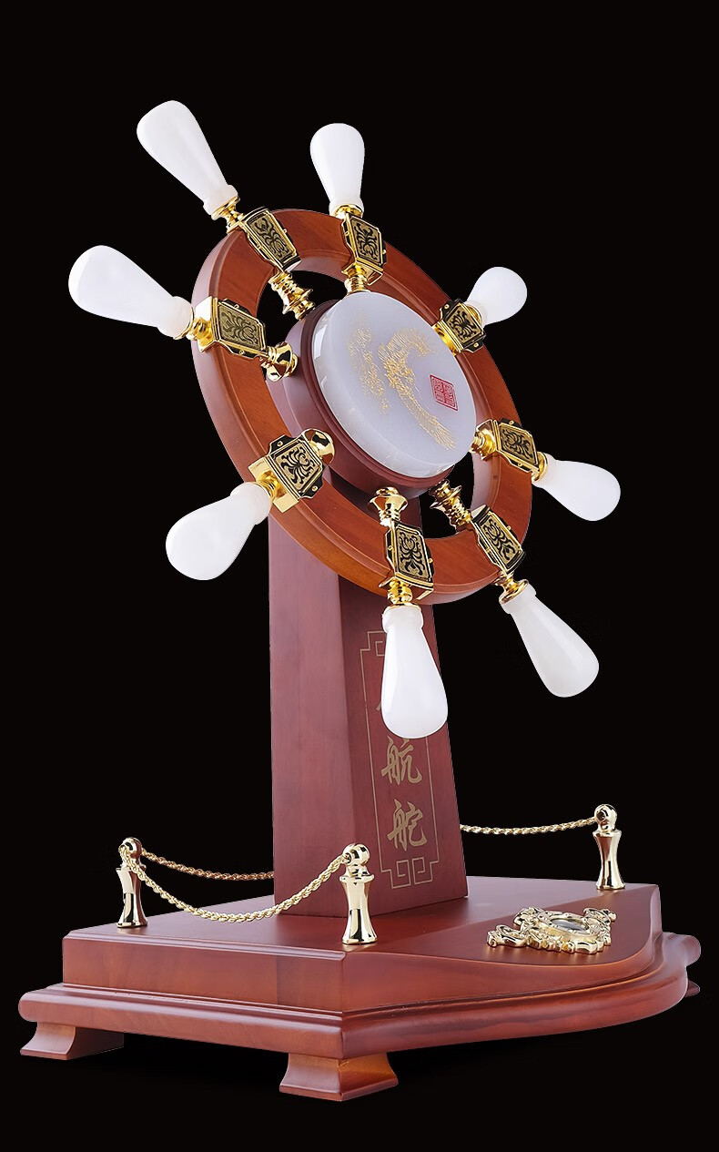 金乐品领航舵掌舵手轮船舵实木公司企业琉璃装饰品老板办公室桌面摆件