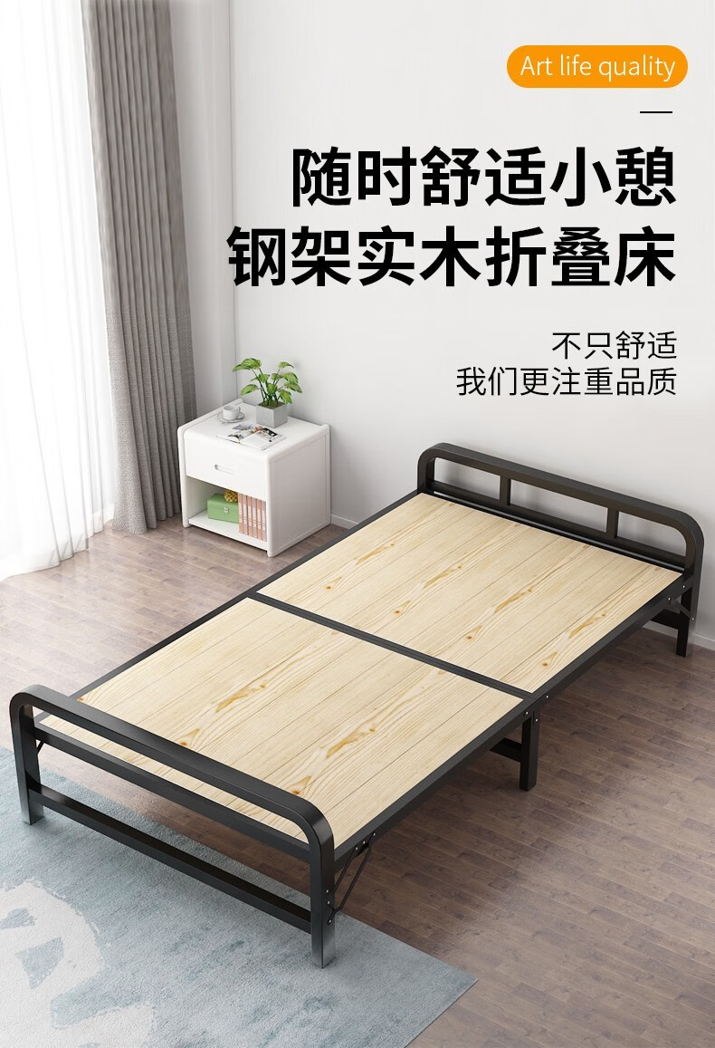 家用双人成人办公室硬板一折叠床 长190cm*宽90cm*高38cm【图片 价格