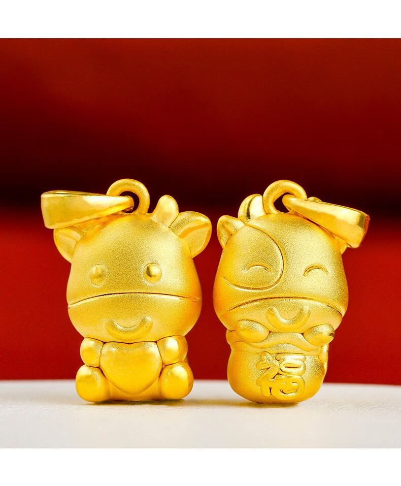 临香玉 金牛吊坠黄金生肖牛9999纯金项链女本命年小金牛宝宝十二生肖