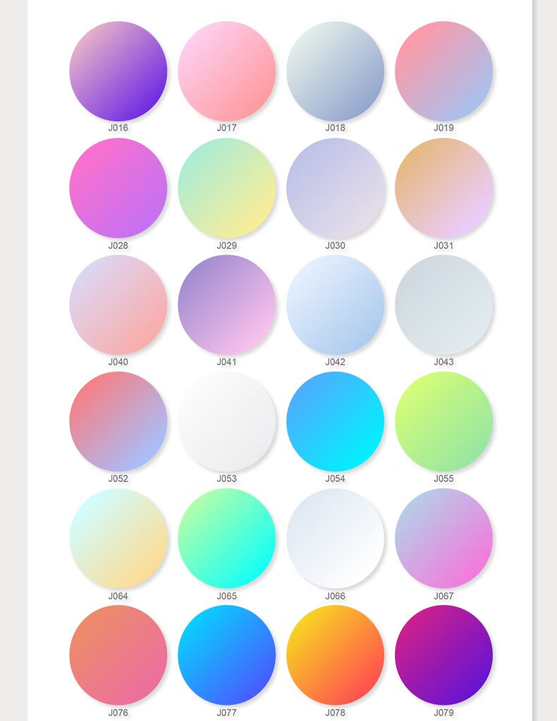 色轮卡色环配色卡调色盘24色相环渐变色中式传统颜色莫兰迪色系纸梵高