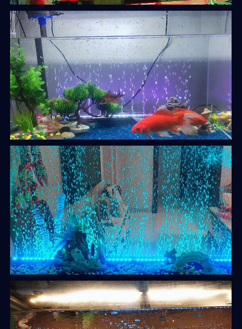 鱼缸led气泡灯七彩灯带水族箱遥控变色气泡灯led潜水灯鱼缸灯db302w