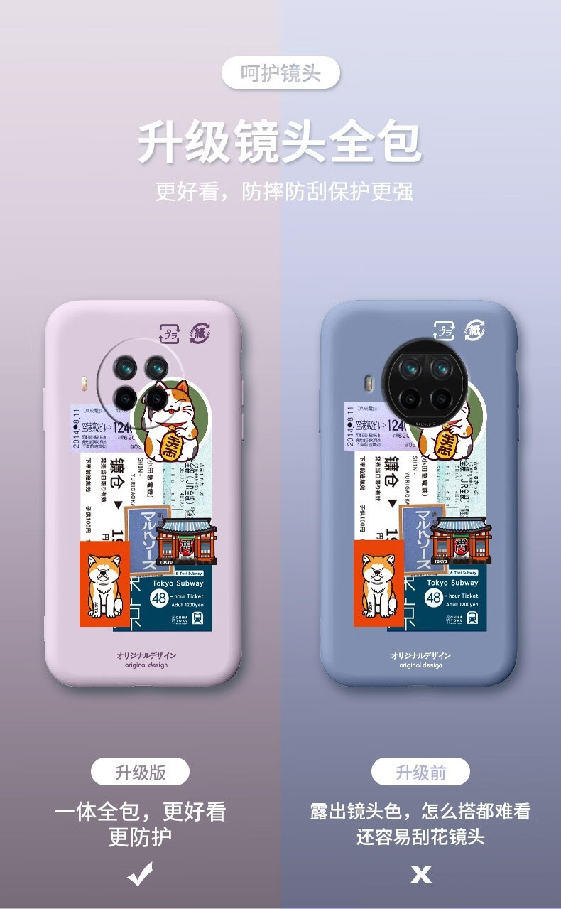 茨诺 红米note9手机壳套女note9pro液态硅胶小米redmi镜头全包防摔