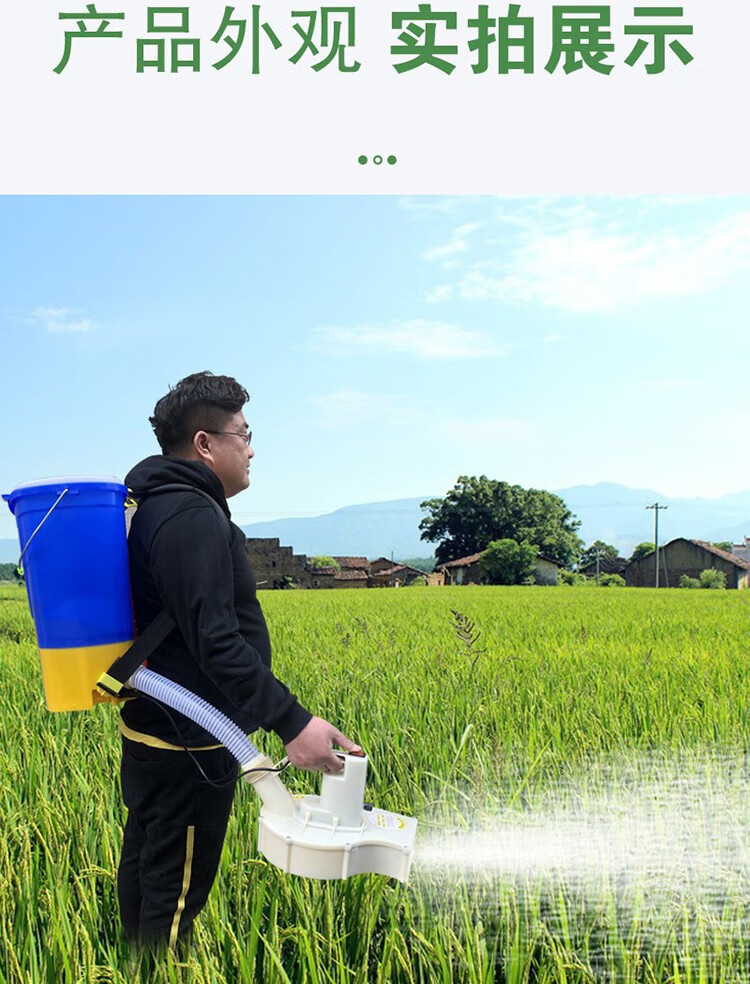 电动施肥器可调速全自动播种机充电肥料机农用播肥追肥撒肥机鱼塘投饵