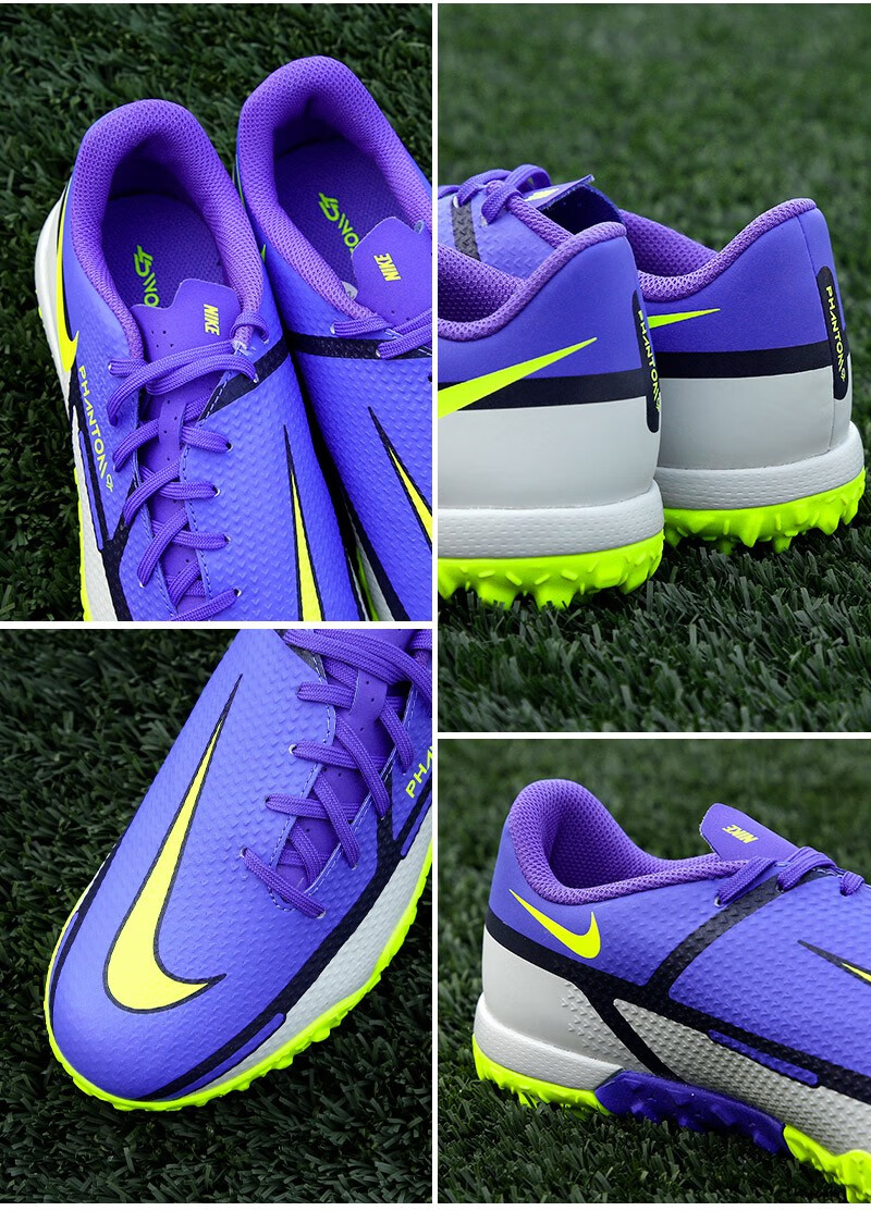 nike耐克儿童足球鞋暗煞phantomgt2tf碎钉人造草青少年比赛训练球鞋