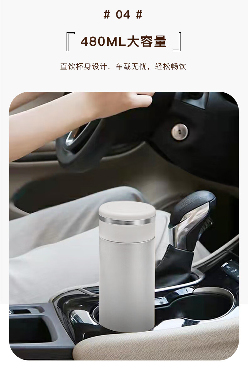 康宁pyrex保温杯304不锈钢家用保温杯茶水杯泡茶杯水杯男女大容量便携