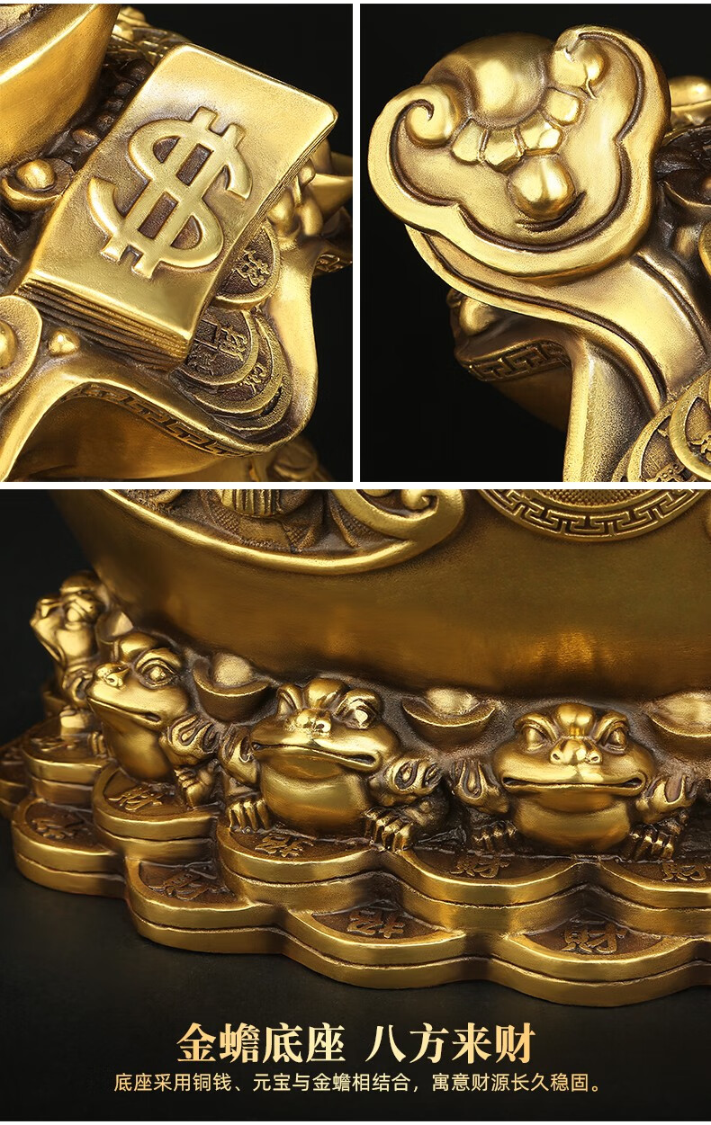 吉善缘代代有钱全铜黄铜摆件招财聚宝盆家居客厅玄关酒柜装饰品办公室