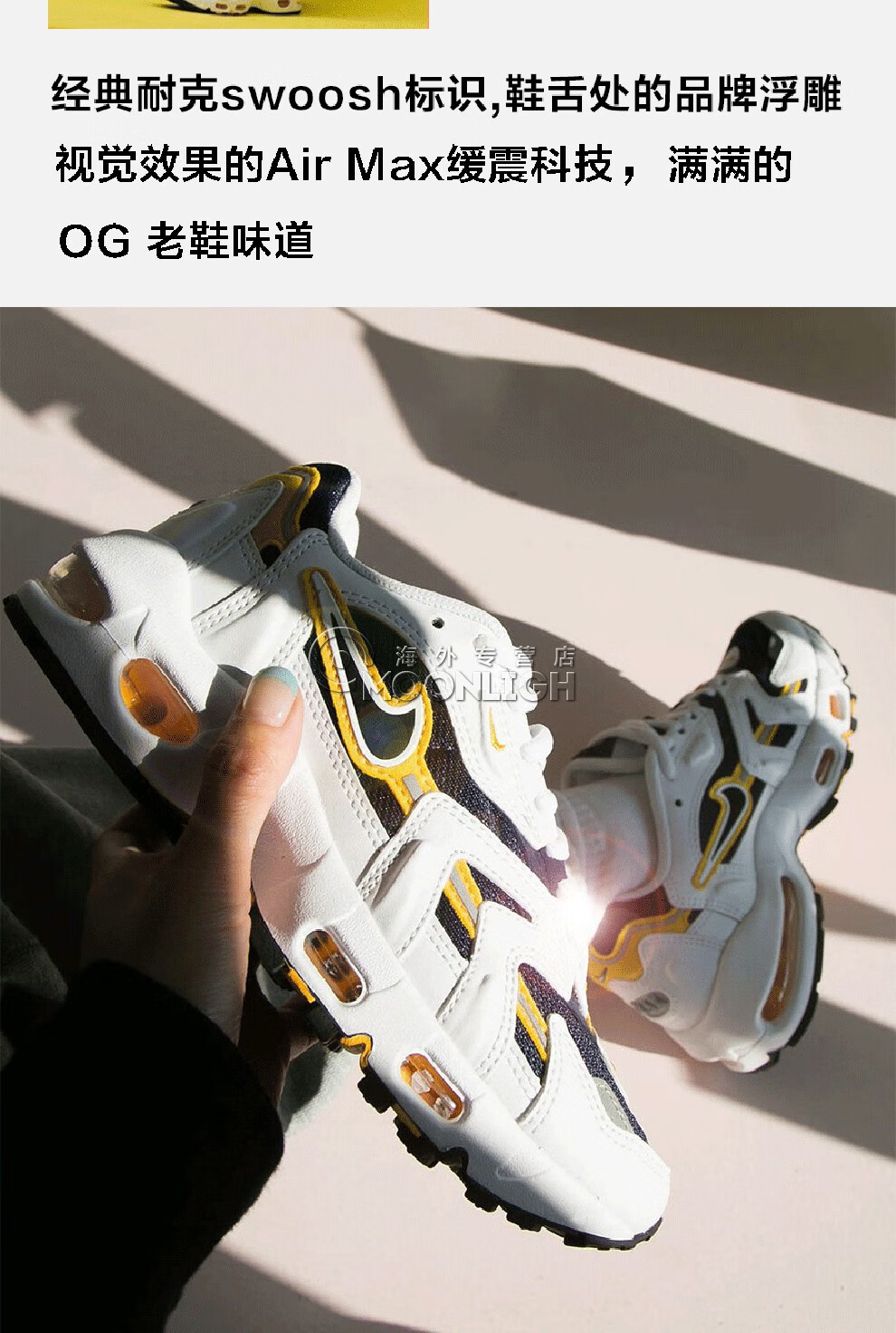 nike耐克airmax96ii拼接鞋面气垫缓震透气男士跑步鞋休闲运动鞋黑金dh