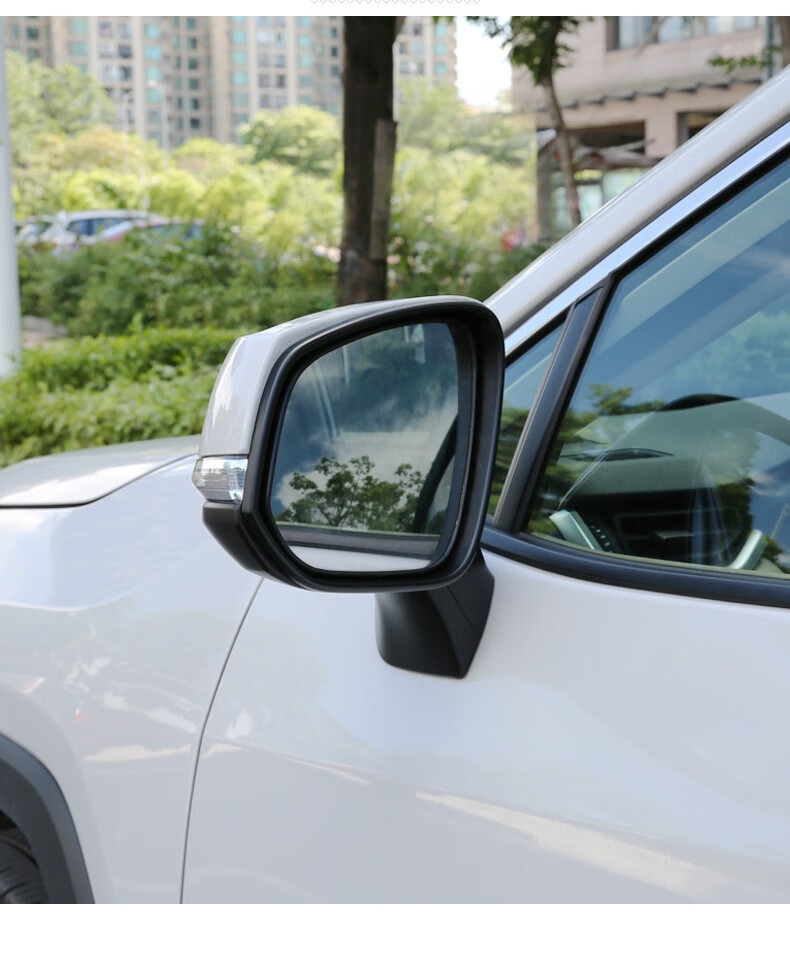 专用荣放rav4自动后视镜汽车配件威兰达电动折叠后视镜尊贵版不适用