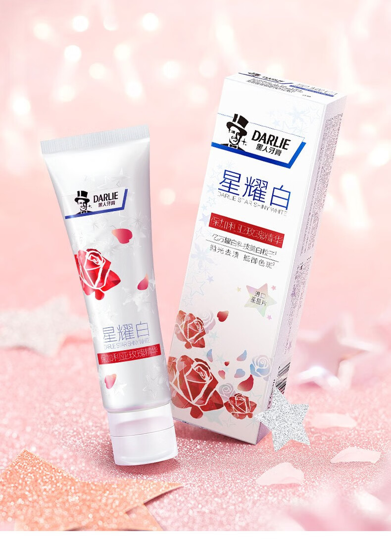 【屈臣氏】黑人星耀白牙膏120克 雪绒花 玫瑰 樱花