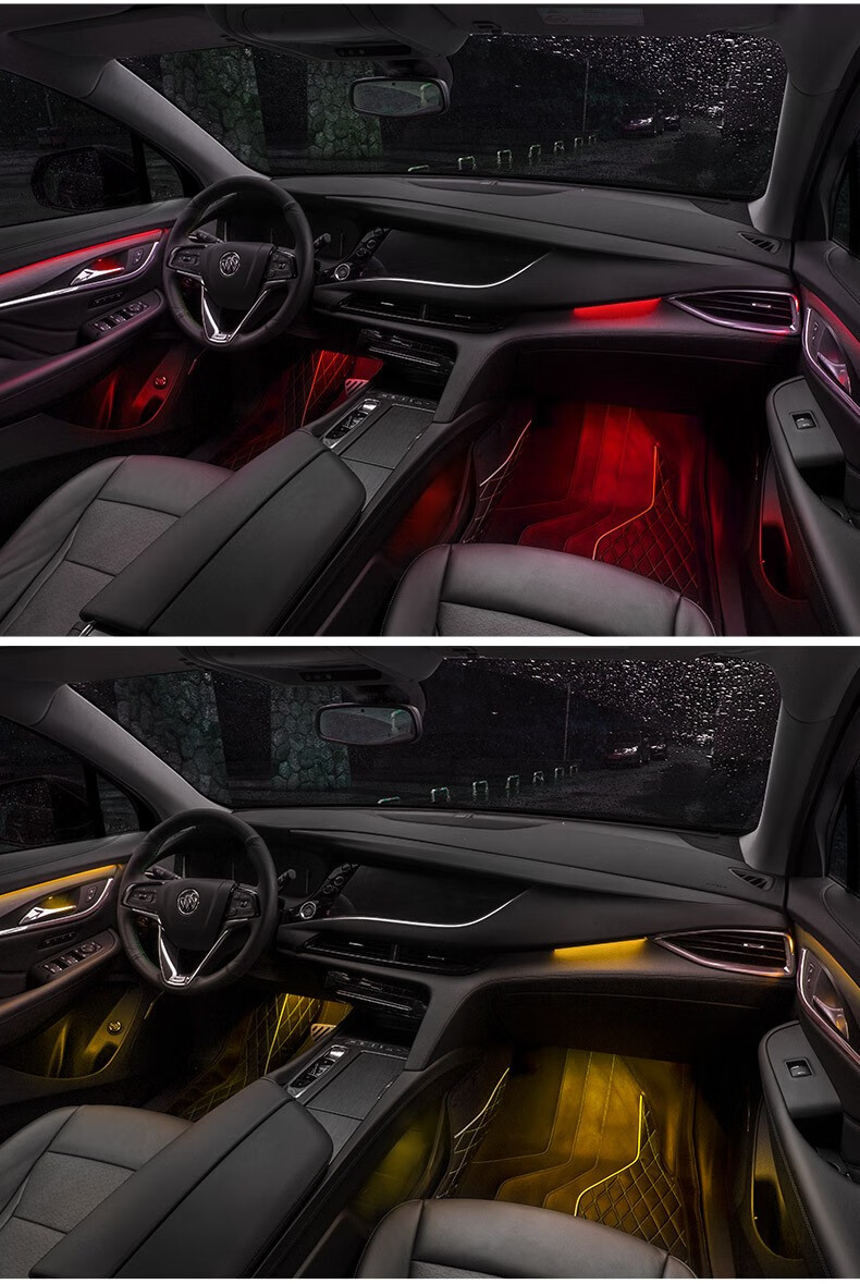 卡佐 适用于2021款别克昂科旗氛围灯改装饰艾维亚原厂车内音响脚底