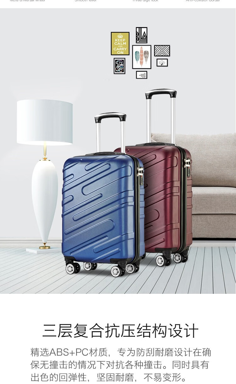 oceaniaroo大洋洲袋鼠时尚拉杆箱dsr027蓝色20寸