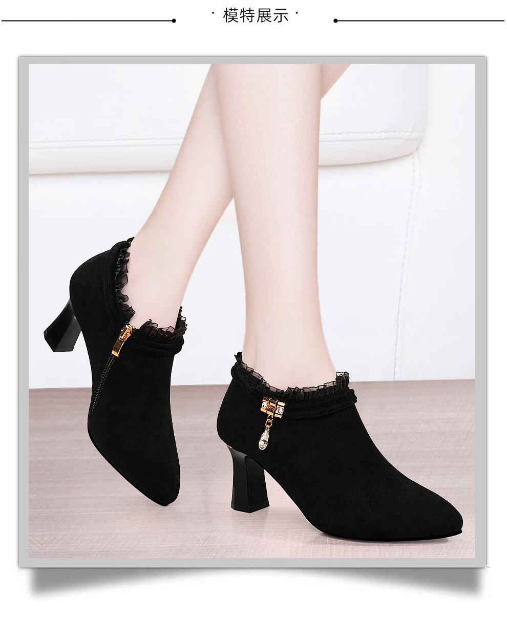 盾狐单鞋女2020秋冬季新品女鞋时尚粗高跟女士休闲单鞋女秋dh98136