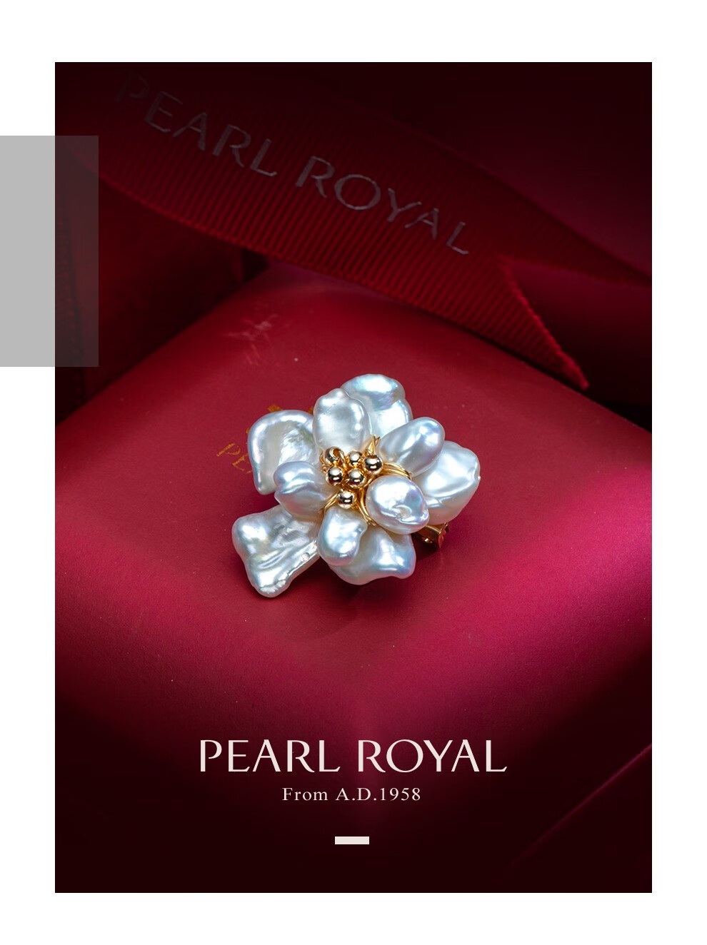 白鸢巴洛克淡水珍珠胸针扁圆强光女款送妈妈送女友 巴洛克珍珠胸针