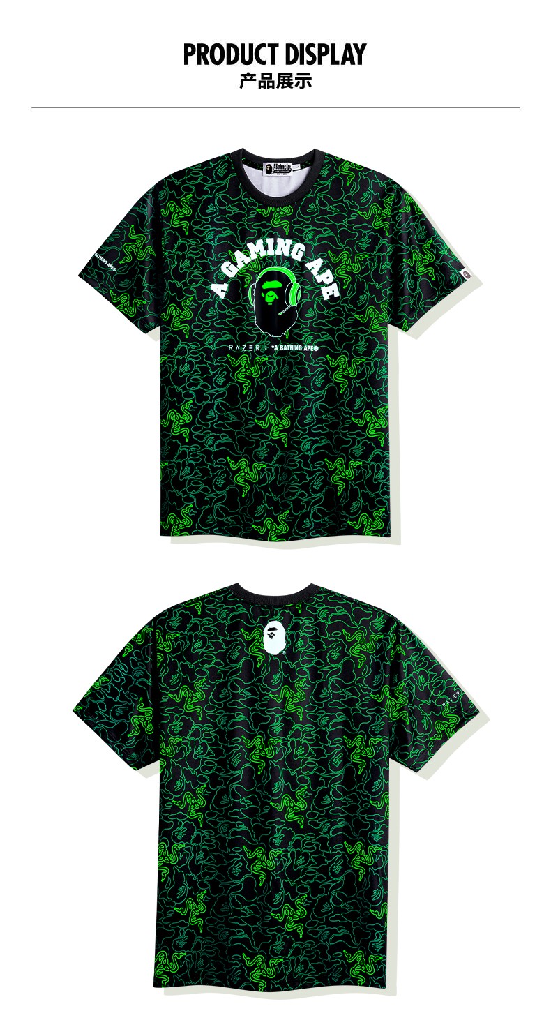 雷蛇bape 限定款男士迷彩t恤 迷彩 m码
