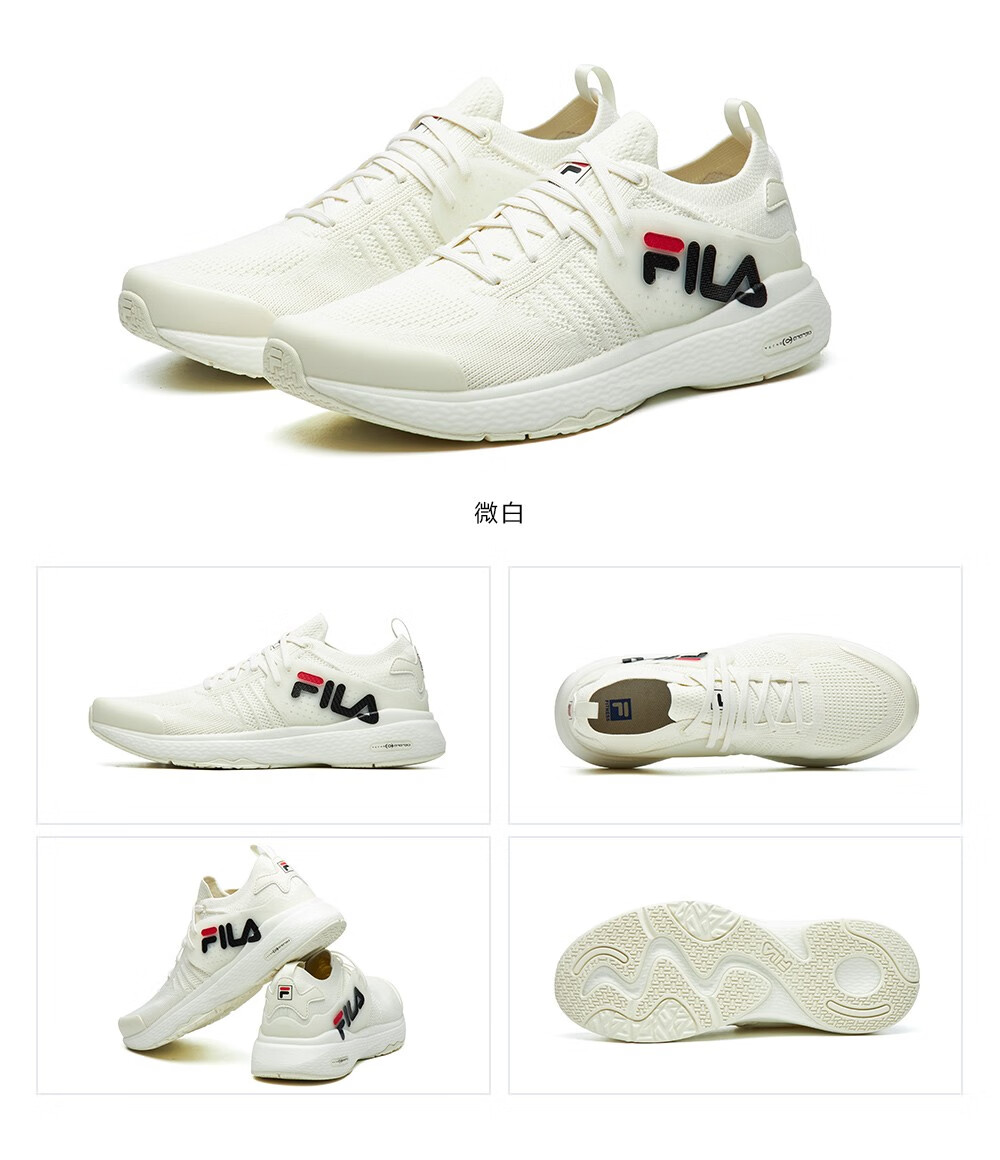 filaathletics男健身鞋2021春季新款训练鞋透气跑步鞋运动鞋微白ww445