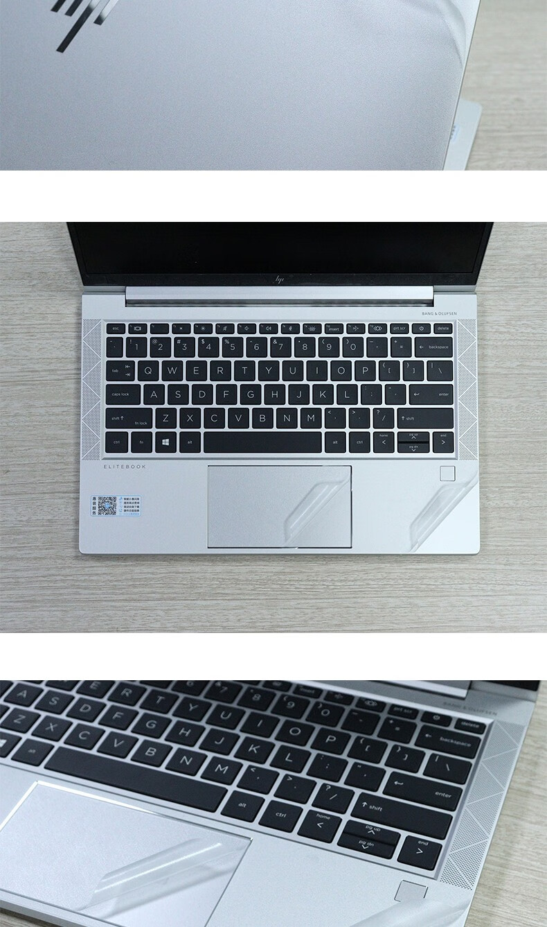 咔咔鱼惠普elitebook 835 g7透明磨砂贴膜真机实拍笔记本电脑机身外壳