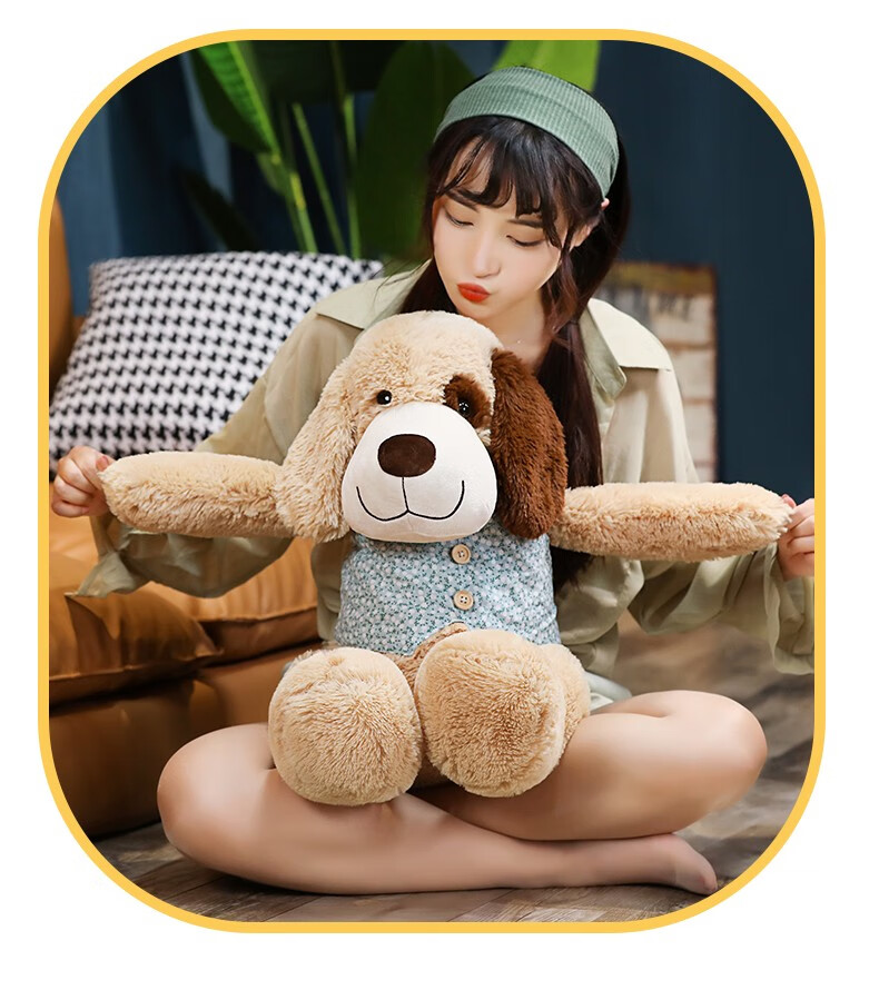 艺乐坊毛绒玩具狗公仔女孩陪睡布娃娃女生睡觉抱玩偶可爱布偶抱枕棕色