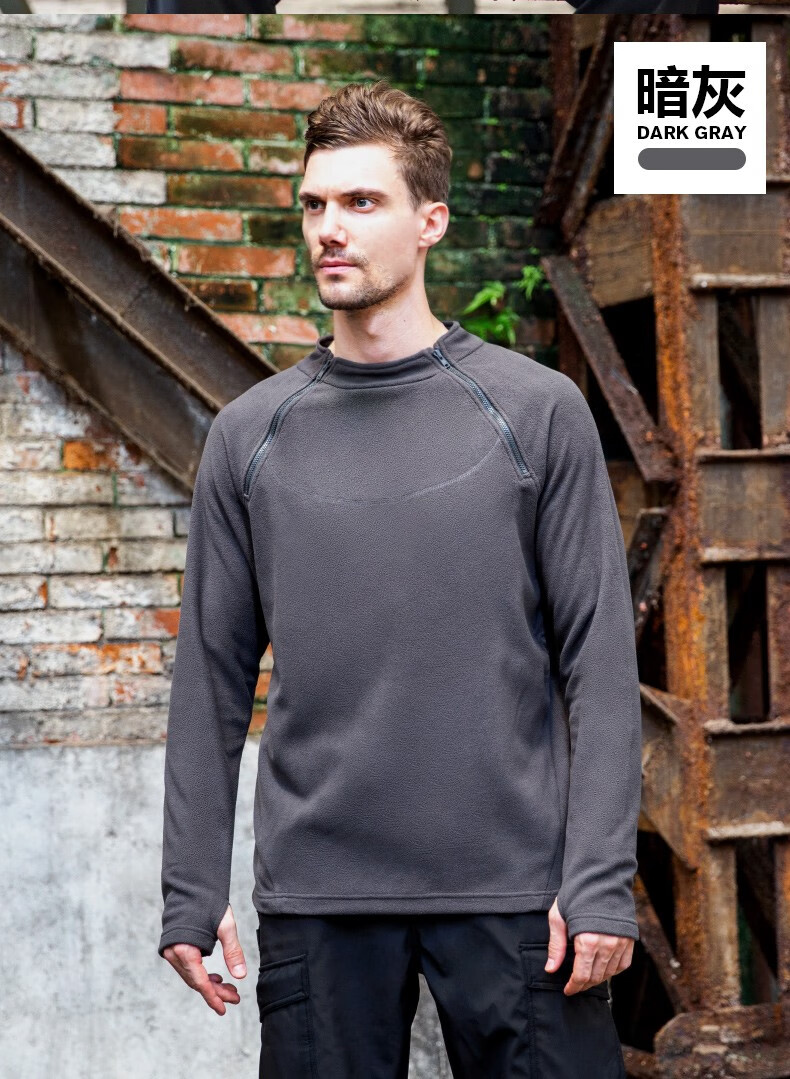 伯莎丹顿品牌抓绒衣男士加绒加厚保暖双面摇粒绒冬季新款防风冲锋衣