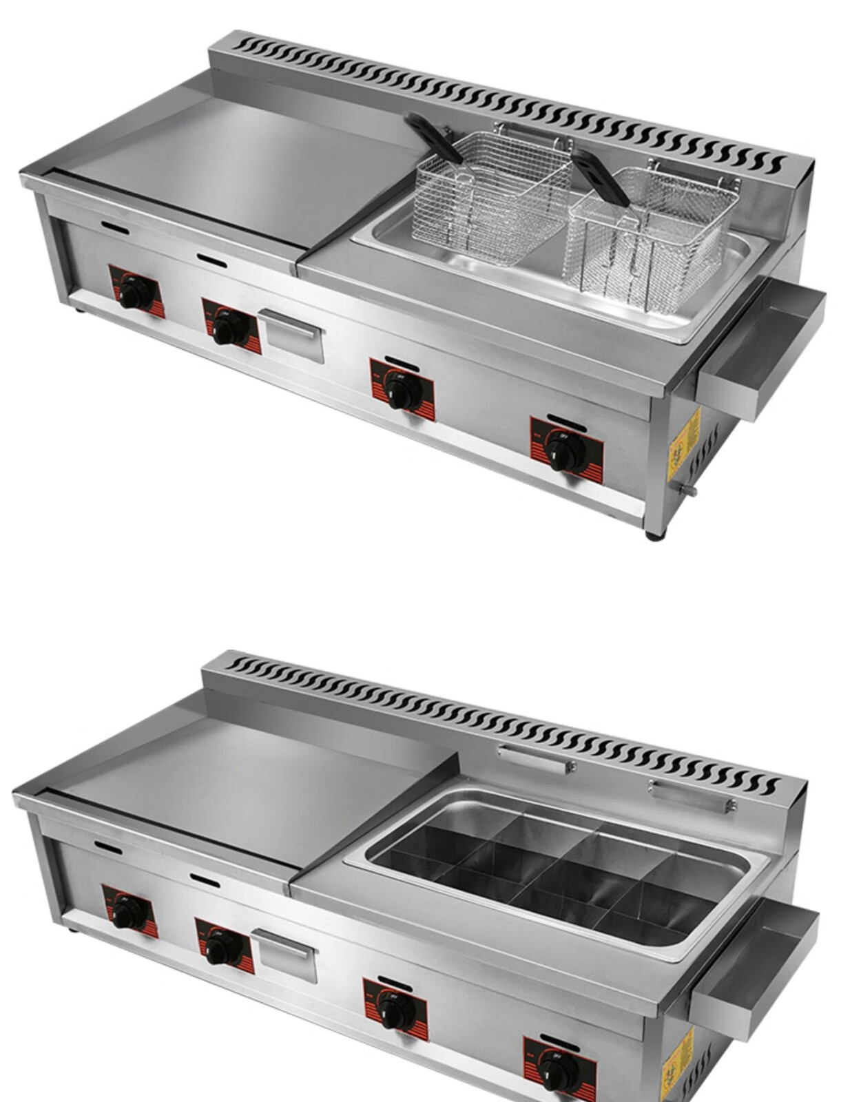 手抓饼机器燃煤气扒炉炸炉一体机油炸锅商用摆摊铁板烧设备烤冷面 73