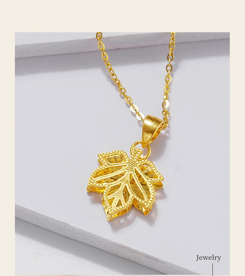 老凤凰黄金吊坠女款项链金坠子999足金枫叶挂坠送妈妈七夕情人节礼物