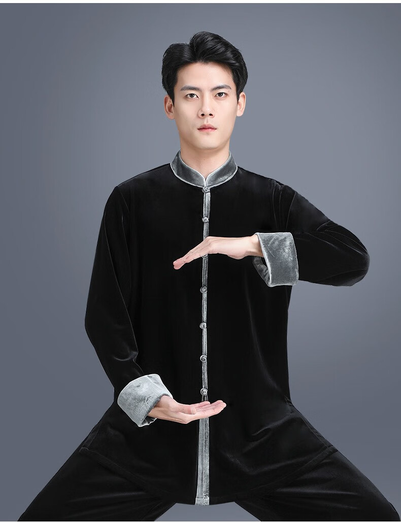 山人运动金丝绒太极服男士秋冬新款武术服练功服太极拳服装表演服黑色