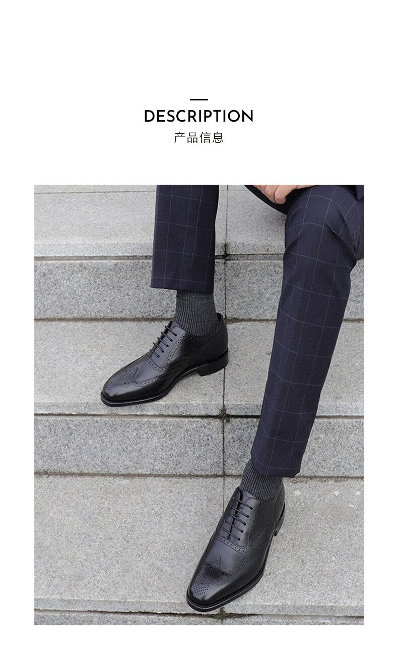 loake印度制造202系列手工固特异男士布洛克雕花牛津鞋商务正装皮鞋