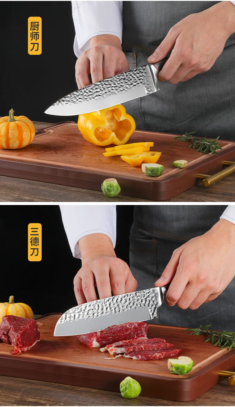 professional k 锻打不锈钢西餐厨师刀家用切肉刀西式厨房主厨菜刀