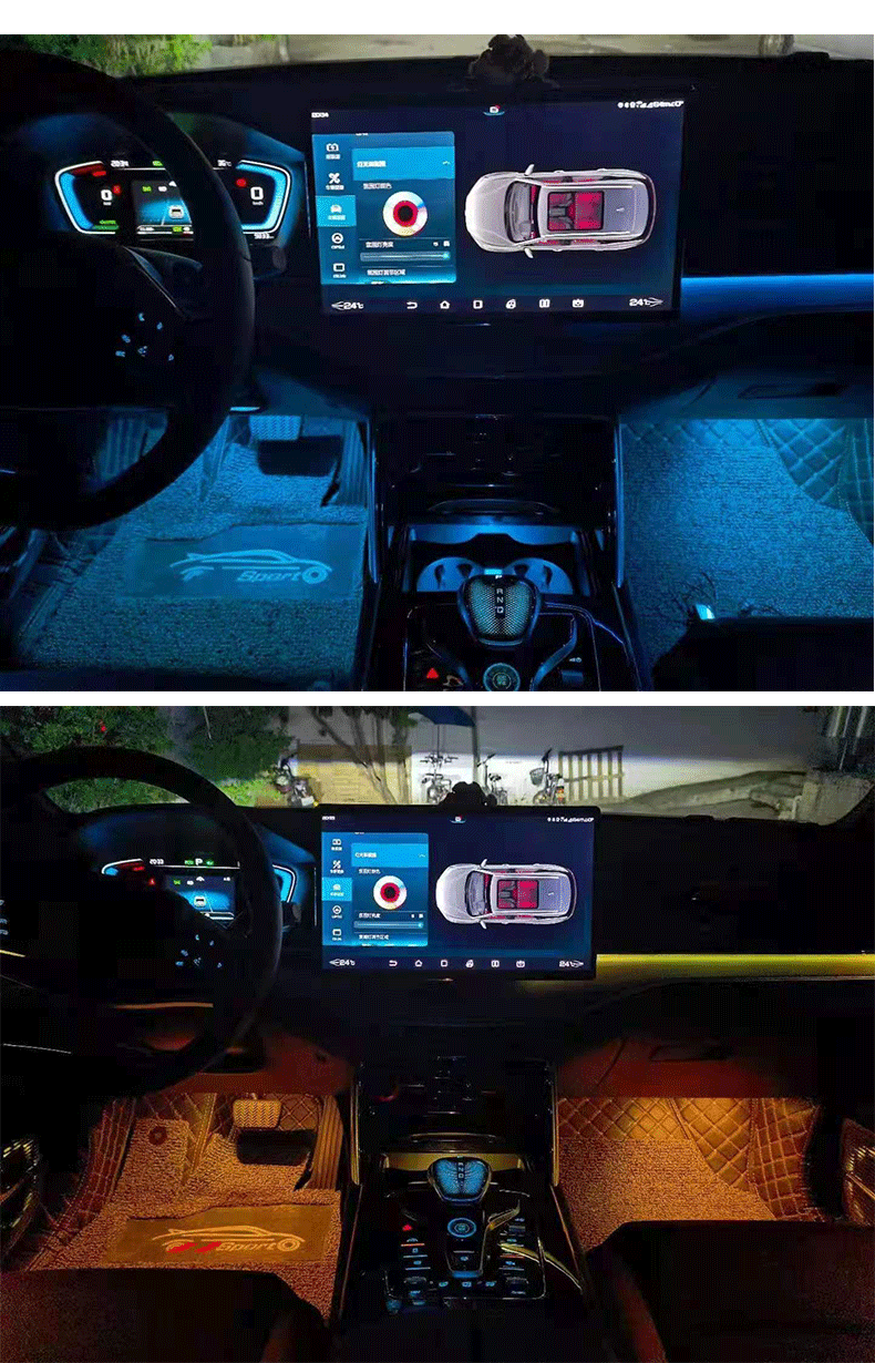 斯坦森 2021款比亚迪唐dmi氛围灯dm ev 秦plusdmi 宋pro气氛灯64色