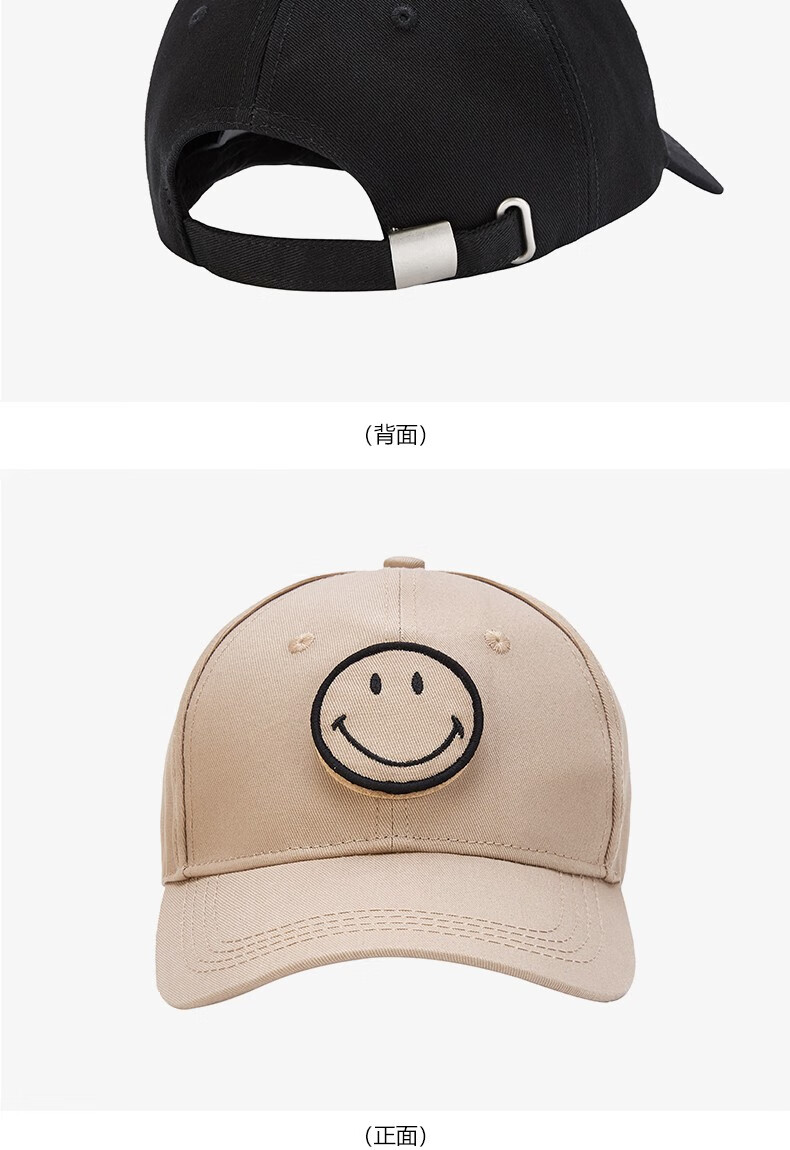smiley笑脸帽子情侣夏季鸭舌帽遮脸韩版潮百搭遮阳帽防晒ins潮流