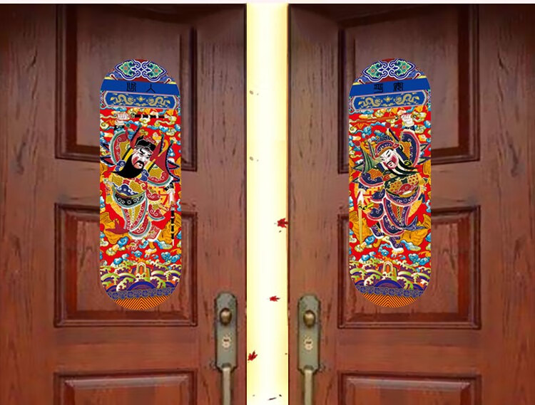 艾帛利 门神门贴钟馗画像小门神门贴单门画对联年画神荼郁垒小号贴画