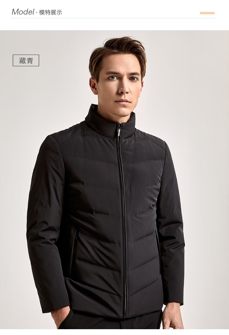 梦特娇21冬季新款羽绒服外套男简约休闲百搭保暖男款短外套立领b09