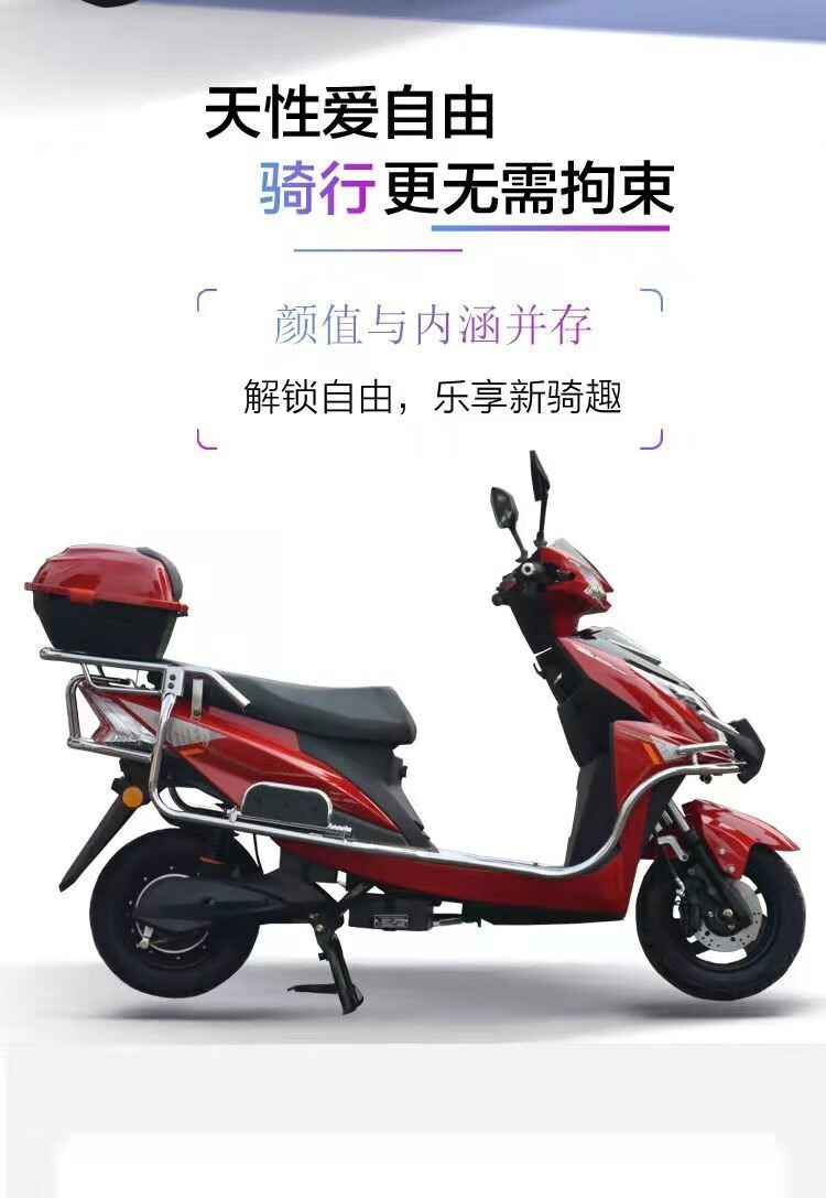 新款电动车成人72v长跑电瓶车96v爬坡王电摩外卖踏板车 黑色 96v22ah