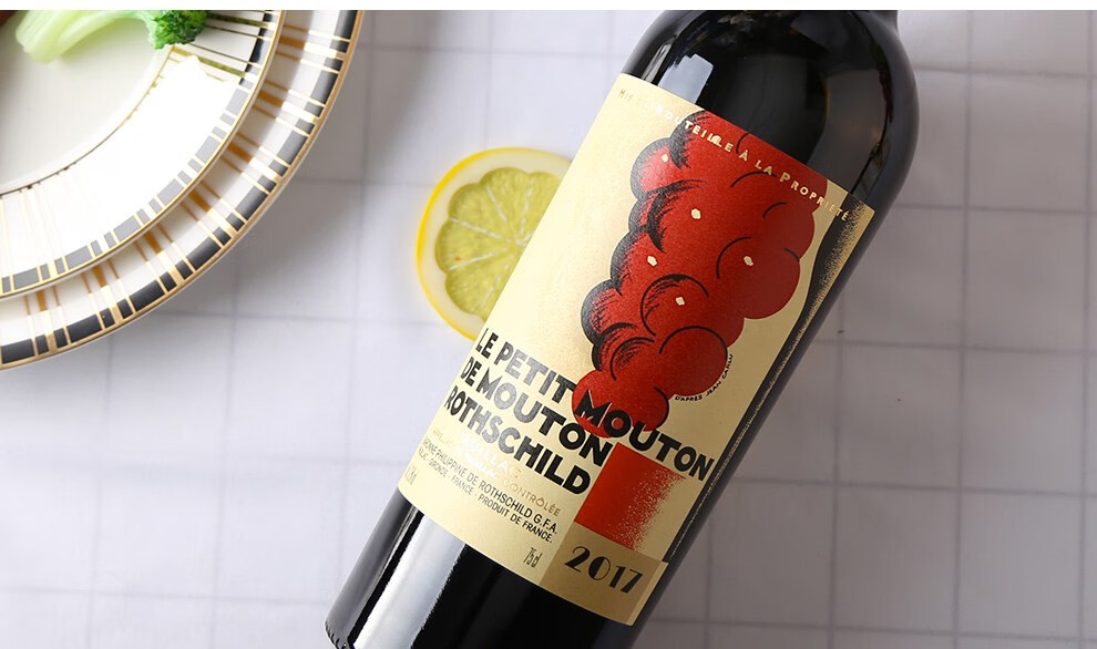 法国名庄1855列级庄一级庄木桐酒庄副牌干红葡萄酒750ml2018年木桐副
