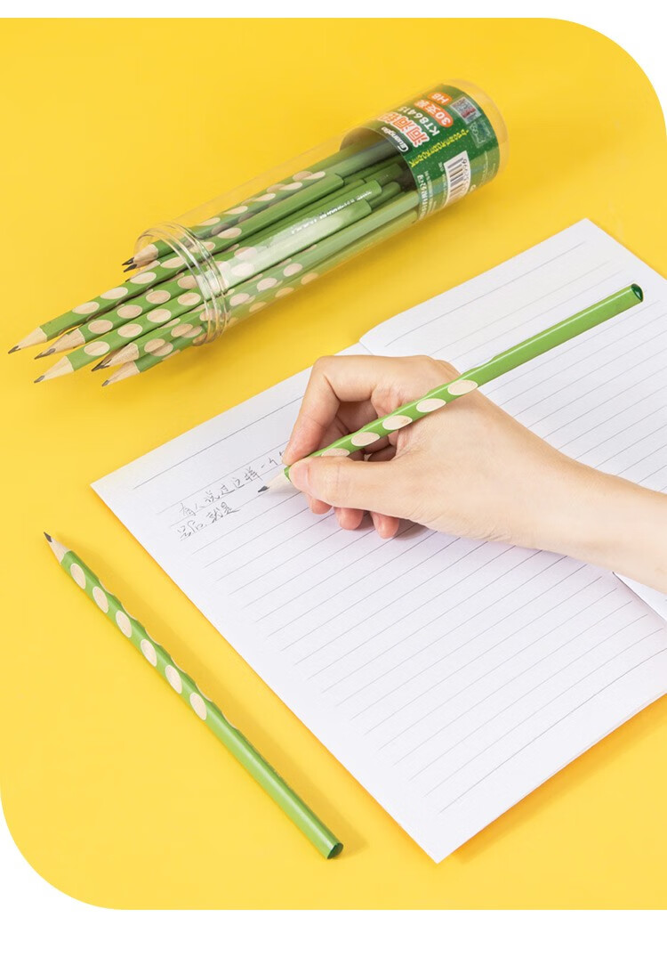 广博洞洞笔铅笔儿童矫姿铅笔小学生三角杆易抓握练字笔50支hb蓝色三角