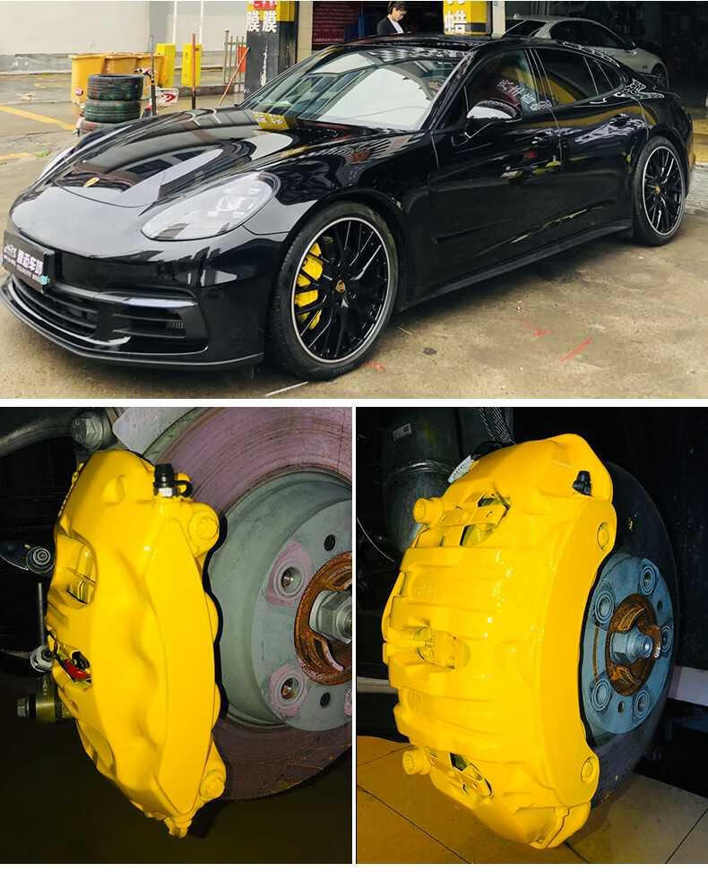 tip汽车卡钳喷漆耐高温进口专用刹车卡钳改色亮motip防锈自喷漆高亮