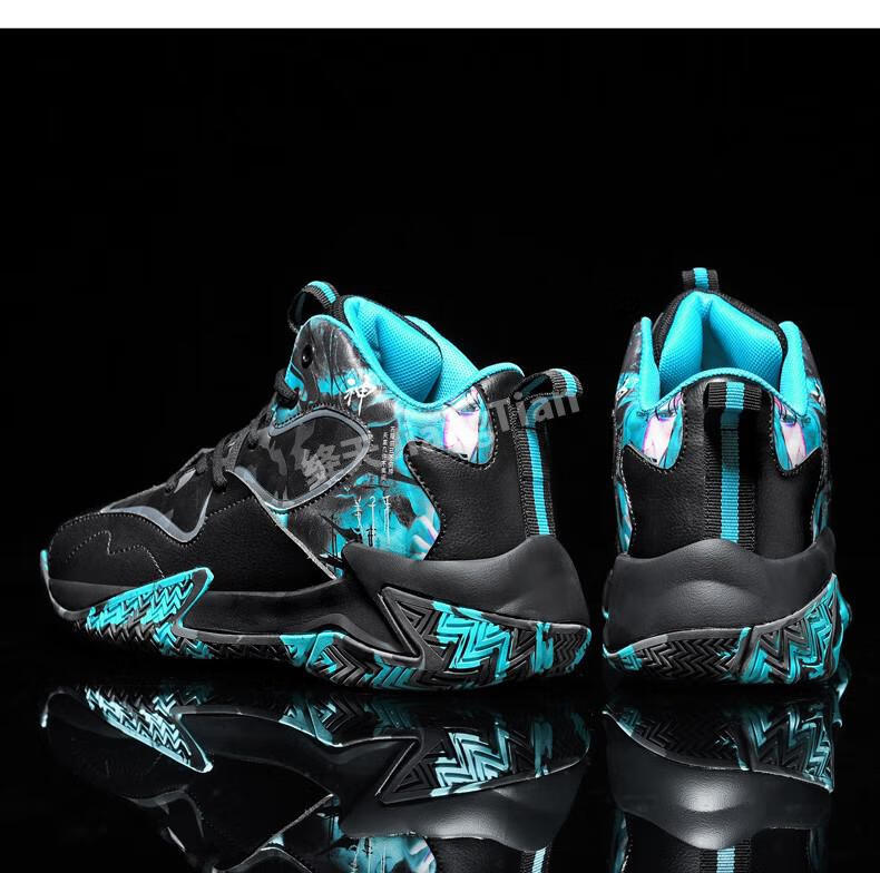 绛天弹跳好46码篮球鞋男摩擦有声音的鞋缓震厚底实战运动鞋青少年品牌