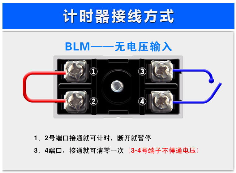 电子数显计数器计时器累时器冲床工业计时器欧姆龙计数器h7ec-blm