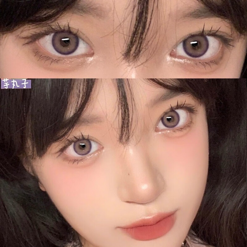 sugarplum糖豆美瞳冷萃冰咖色珠光鎏金大直径自然韩国官网近视隐形