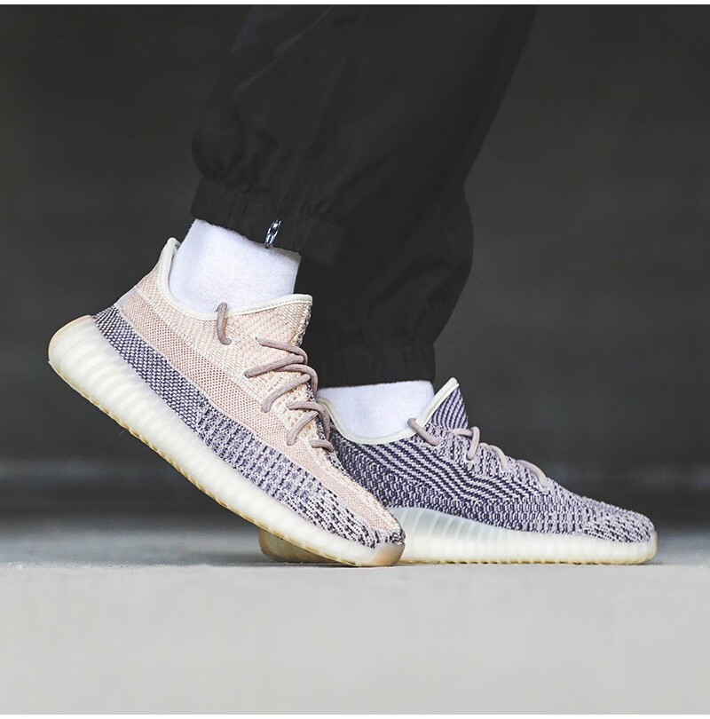 阿迪达斯 adidas yeezy boost 350 v2 灰珍珠 男女同款椰子350 跑步鞋