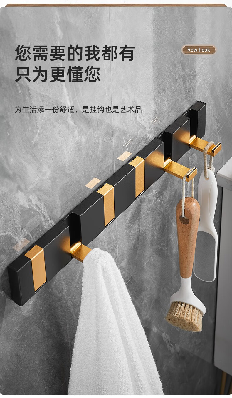 慕亚muya创意隐形挂钩入户轻奢勾免打孔进门挂衣钩隐藏玄关门口折叠