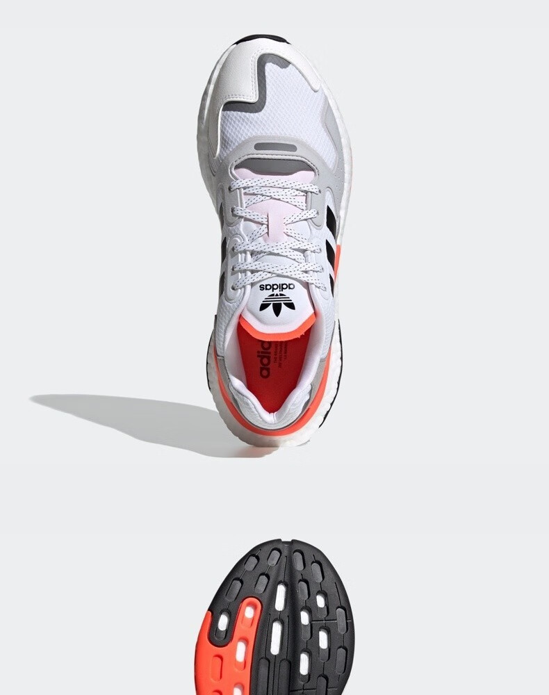 adidas阿迪达斯dayjogger舒适透气减震舒适男士运动跑步鞋灰白fy0237