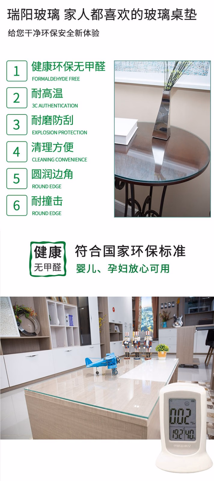 https://img30.360buyimg.com/popWareDetail/jfs/t1/141971/30/16898/202899/5fc9979dE0b7ebb25/8f3a5fb9fd3da0e8.jpg.avif