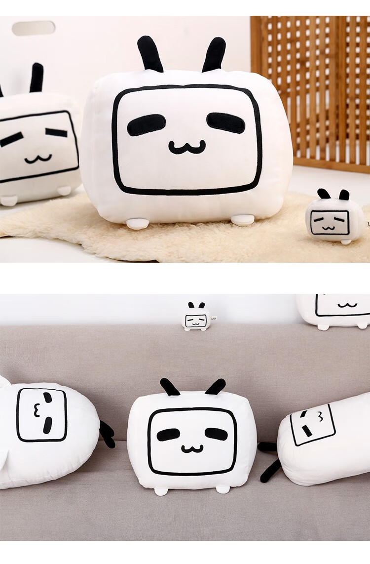 0号 小电视毛绒抱枕【图片 价格 品牌 报价】-京东